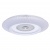 Люстра Норден 39W LED 220 V (660012001) Люстра Норден 39W LED 220 V (660012001)