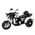 Трицикл Harley-Davidson Moto 7173 Белый