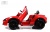 Детский электромобиль McLaren Artura (P888BP) красный Детский электромобиль McLaren Artura (P888BP) красный