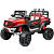 Электромобиль Багги Unimog Big 4х4 (красный краска)