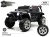 Детский электромобиль T222TT 4WD черный