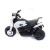 Мотоцикл Minimoto CH 8819  Белый