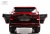 Детский электромобиль Lexus LX570 (Y555YY) красный глянец Детский электромобиль Lexus LX570 (Y555YY) красный глянец