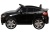 Электромобиль BMW X6 mini YEP7438 4x4 (чёрный краска) Электромобиль BMW X6 mini YEP7438 4x4 (чёрный краска)