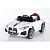 Автомобиль BMW Z 4316 Белый
