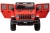 Электромобиль Джип Jeep Rubicon 6768R (красный) Электромобиль Джип Jeep Rubicon 6768R (красный)
