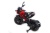 Электромобиль Moto sport (DLS01) (красный краска)
