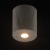 Люстра Иланг 1*5W LED 220 V (712010801)