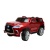 Электромобиль Джип Lexus LX 570 YHO 9171 4x4 (красный краска) Электромобиль Джип Lexus LX 570 YHO 9171 4x4 (красный краска)