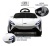 Детский электромобиль McLaren Artura (P888BP) белый Детский электромобиль McLaren Artura (P888BP) белый