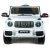 Электромобиль Mercedes-Benz G63 AMG BBH-0002 (белый)