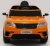 Детский электромобиль Range B333BB оранжевый Детский электромобиль Range B333BB оранжевый