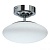 Люстра Эрида 1*15W LED 220 V (706010201)