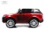 Детский электромобиль Range Rover HSE 4WD (Y222YY) красный глянец Детский электромобиль Range Rover HSE 4WD (Y222YY) красный глянец