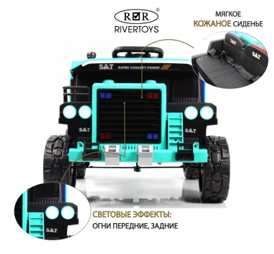 Детский электромобиль K555PX зеленый