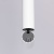 Светильник Информ 1*12W LED 220 V, 4000К  (851011401)