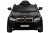 Электромобиль BMW X6 mini YEP7438 4x4 (чёрный краска) Электромобиль BMW X6 mini YEP7438 4x4 (чёрный краска)