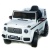 Электромобиль Mercedes-Benz G63 AMG BBH-0003 (белый) Электромобиль Mercedes-Benz G63 AMG BBH-0003 (белый)