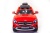 Электромобиль Mercedes-Benz GLA (красный)