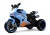 Детский электромотоцикл C005MC синий