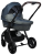 Коляска модульная 2в1 Baby shell BBS (BBS-12 Синий)