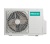Сплит система Hisense BLACK CRYSTAL Classic A (AS-07HW4SYDTG035В)