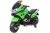 Электромобиль Moto XMX 609 (зелёный)