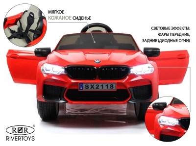 Детский электромобиль BMW M5 Competition (A555MP) красный