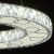 Люстра (пульт) Фризанте 1*50W LED 220 V (687010501)