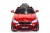Электромобиль BMW X6M mini JJ2199 (красный краска)