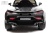 Детский электромобиль McLaren Artura (P888BP) черный Детский электромобиль McLaren Artura (P888BP) черный