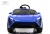 Детский электромобиль McLaren Artura (P888BP) синий Детский электромобиль McLaren Artura (P888BP) синий