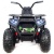 Электромобиль Квадроцикл Qwatro XMX607 4х4 (камуфляж)