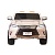 Электромобиль Lexus LX570 4x4 (серебро краска)