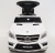 Детская каталка Mercedes A888AA белый Детская каталка Mercedes A888AA белый