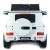 Электромобиль Mercedes-Benz G63 AMG BBH-0003 (белый) Электромобиль Mercedes-Benz G63 AMG BBH-0003 (белый)