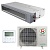 Полупромышленная сплит-система канального типа ROYAL CLIMA COMPETENZA DC INVERTER (CO-D 18HNDI/CO-E 18HNDI)