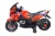 Электромобиль Moto XMX 609 (красный)