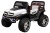 Электромобиль Багги Unimog Small 4x4 (белый) Электромобиль Багги Unimog Small 4x4 (белый)