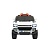 Электромобиль Джип Range Rover YBM 8375 4x4 (белый)