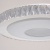 Люстра (пульт) Фризанте 1*30W LED 220 V (687010701) Люстра (пульт) Фризанте 1*30W LED 220 V (687010701)