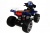 Детский электроквадроцикл E005KX синий (кожа)