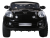 Электромобиль JJ298 MINI Beachcomber (12V, металлик, экокожа) черный