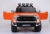 Детский электромобили Tundra mini (JJ2266) оранж