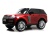 Детский электромобиль Range Rover HSE 4WD (Y222YY) красный глянец Детский электромобиль Range Rover HSE 4WD (Y222YY) красный глянец