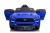 Детский электромобиль Ford Mustang GT (A222MP) синий Детский электромобиль Ford Mustang GT (A222MP) синий