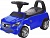 Толокар JY-Z01C MP3 синий