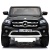 Электромобиль Merсedes-Benz X-Class 4x4 (чёрный краска)