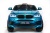 Электромобиль BMW X6M mini JJ2199 (синий краска) Электромобиль BMW X6M mini JJ2199 (синий краска)