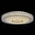 Люстра (пульт) Фризанте 1*30W LED 220 V (687010701) Люстра (пульт) Фризанте 1*30W LED 220 V (687010701)